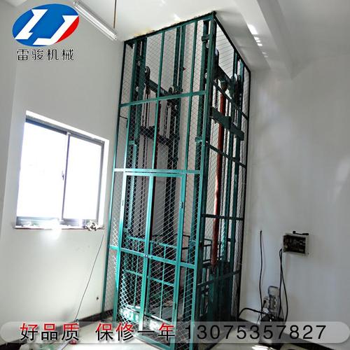 雷骏厂家直销上门安装厂房上货电梯导轨链条液压升降货梯高空运输货物
