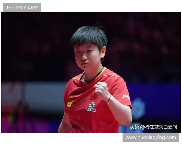 三名中国选手无缘中网女单第三轮 孙颖莎等止步第二轮