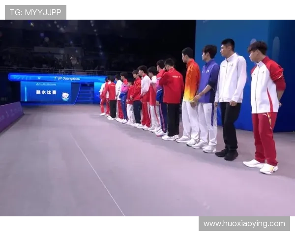 全运会跳水男子个人全能决赛激烈角逐呈现多项高难度精彩巅峰对决