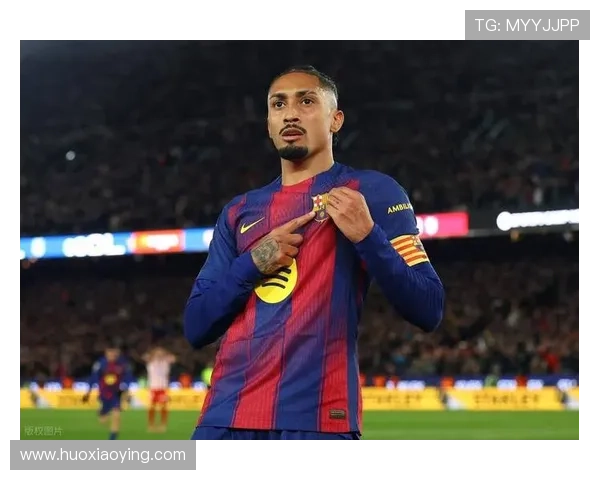 阿斯称拉菲尼亚是巴萨进攻核心关键时刻助力球队逆转局势